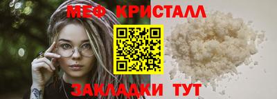 наркотики Малгобек