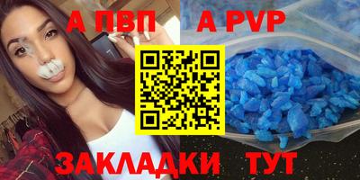 кокаин премиум Малоярославец