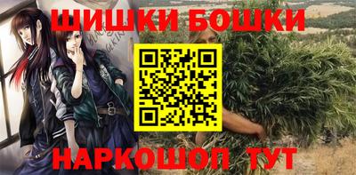 кокаин премиум Малоярославец