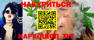 кокаин премиум Малоярославец