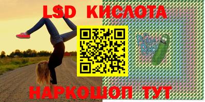 кокаин премиум Малоярославец