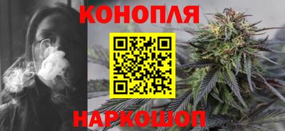 кокаин премиум Малоярославец