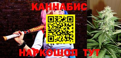 кокаин премиум Малоярославец