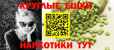 кокаин премиум Малоярославец