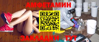 наркотики Малгобек