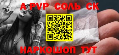 кокаин премиум Малоярославец