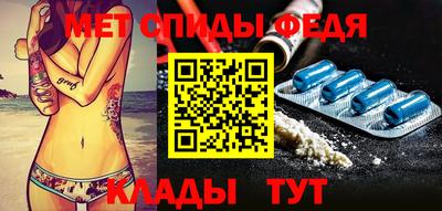 кокаин премиум Малоярославец