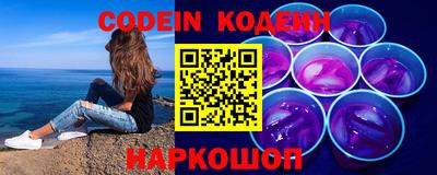 наркотики Малгобек