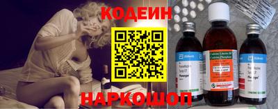 кокаин премиум Малоярославец