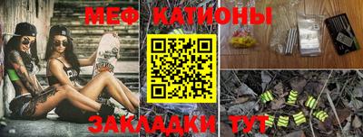 кокаин премиум Малоярославец